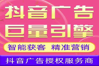 微信信息流短视频内容创作技巧